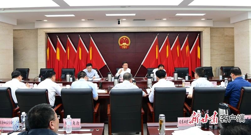 甘肃省省长主持专题会议研究推进黄河流域生态保护和高质量发展