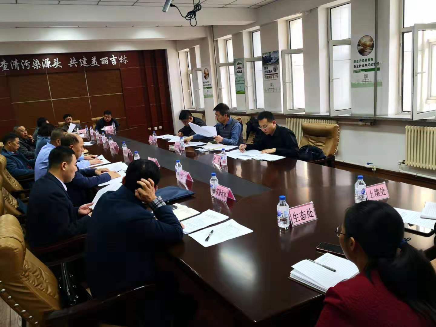 东北督察局赴吉林省调研 中央环保督察反馈问题整改工作情况