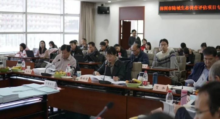 深圳率先在城市开展陆域生态调查评估 摸清生态系统本底情况并提出基于自然的解决方案