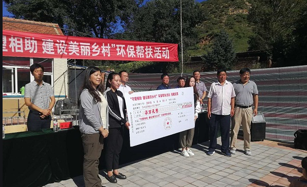 济南:环保帮扶"三步走"企业管理上水平