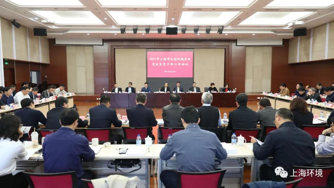 微信图片_20210406093230.jpg