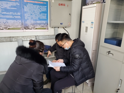 微信图片_20210324102301