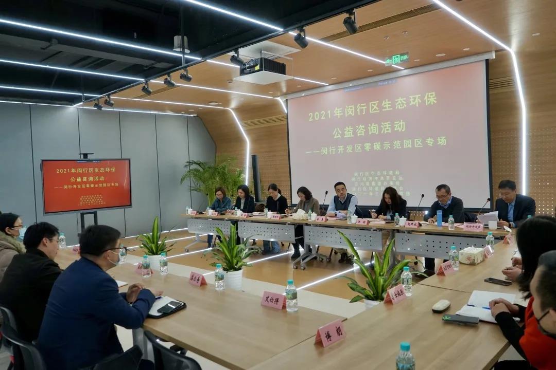 微信图片_20210326145428.jpg