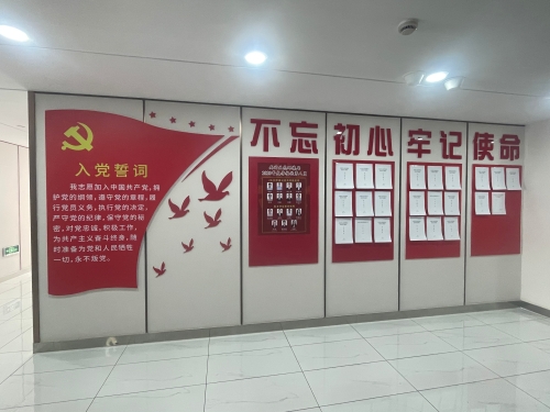 3582181741ec9b8441b52ccea493eda