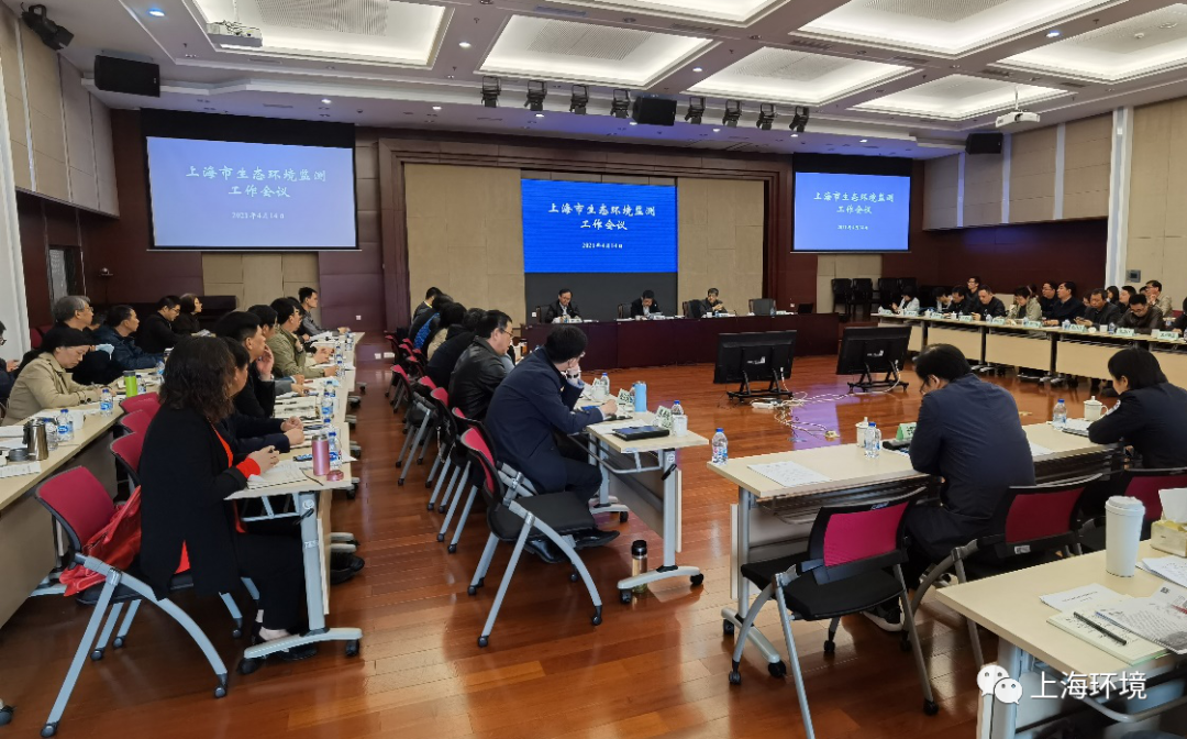 微信图片_20210416163104.png