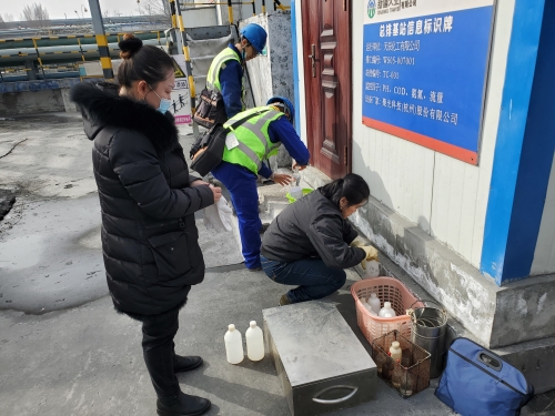 微信图片_20210324102605