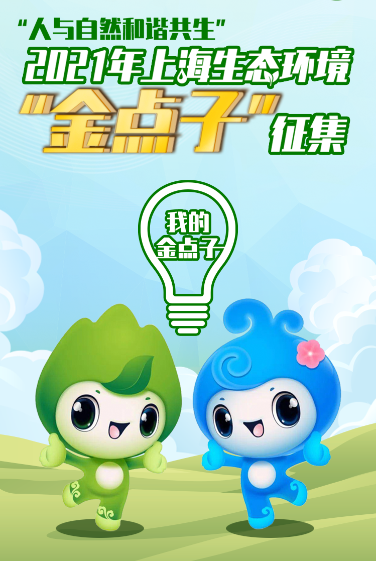 微信图片_20210506170512.png