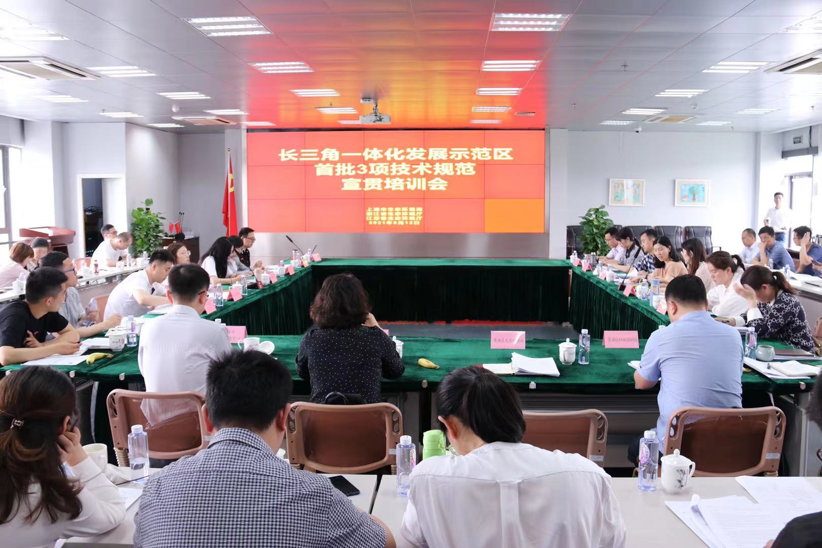 微信图片_20210512151514.jpg
