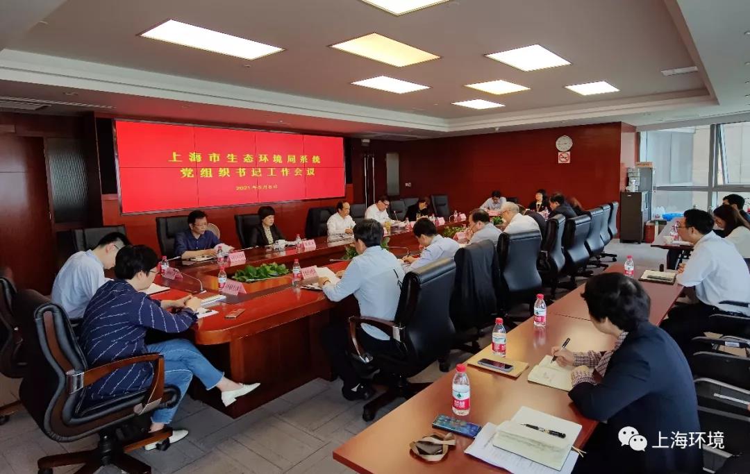 微信图片_20210511154414.jpg