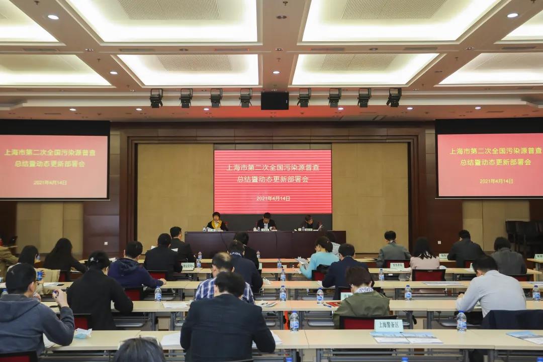 微信图片_20210426091655.jpg