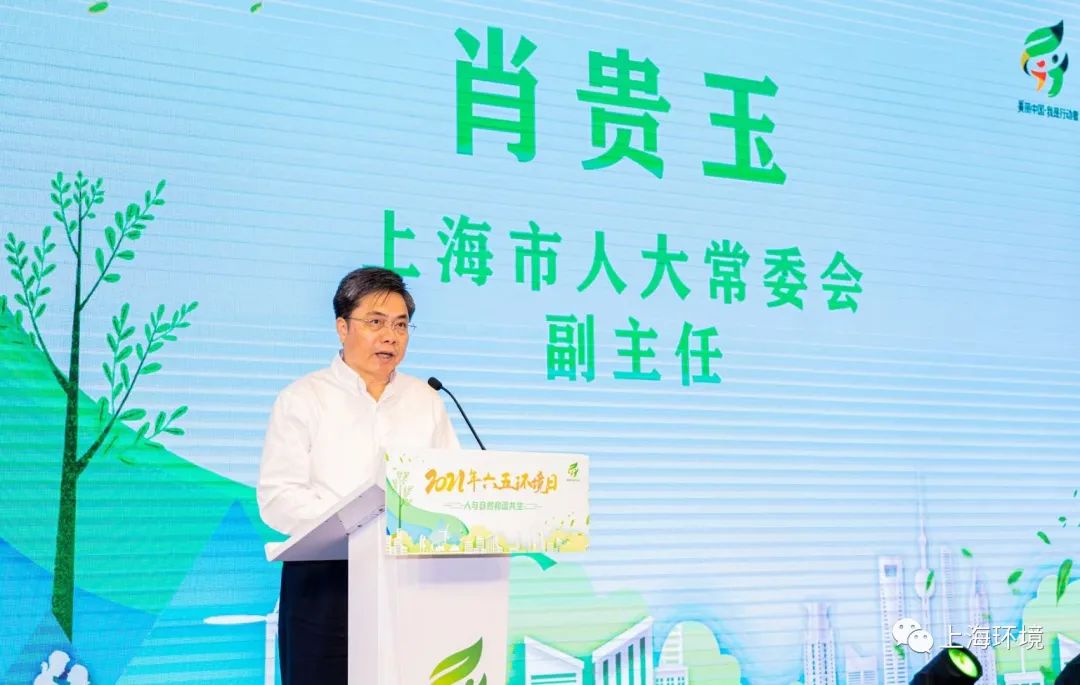 微信图片_20210607093220.jpg
