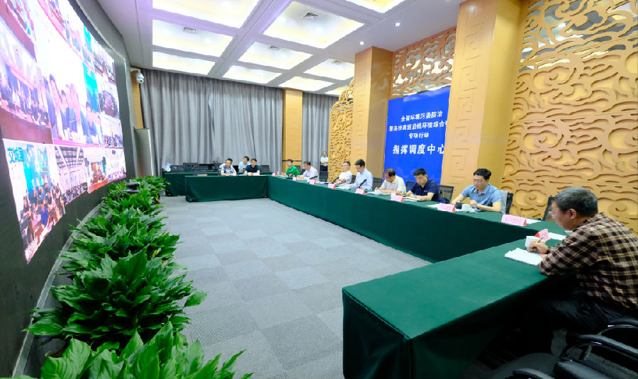 山西召开清洁取暖工作推进视频会2.png