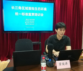微信图片_20210531150743.png