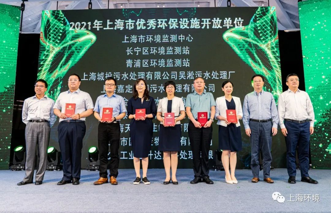 微信图片_20210607093244.jpg