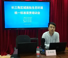 微信图片_20210531150806.png