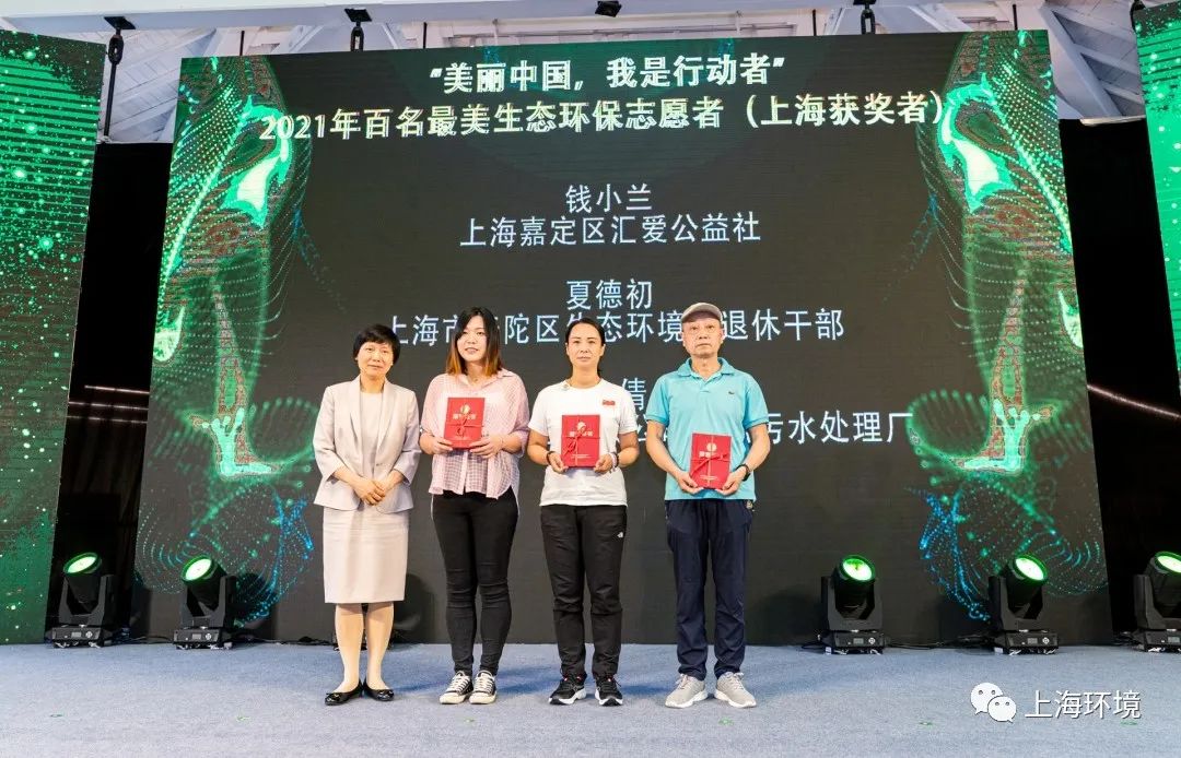 微信图片_20210607093227.jpg