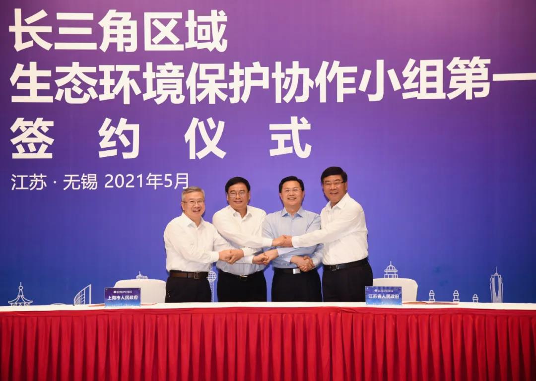 微信图片_20210603161953.jpg