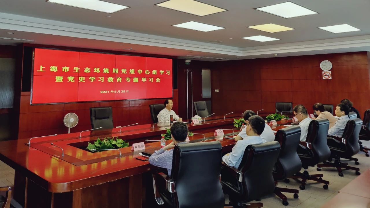 微信图片_20210526165309.jpg