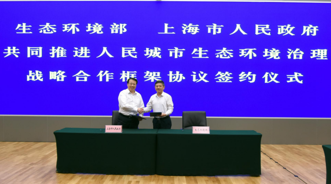 微信图片_20210602113423.png