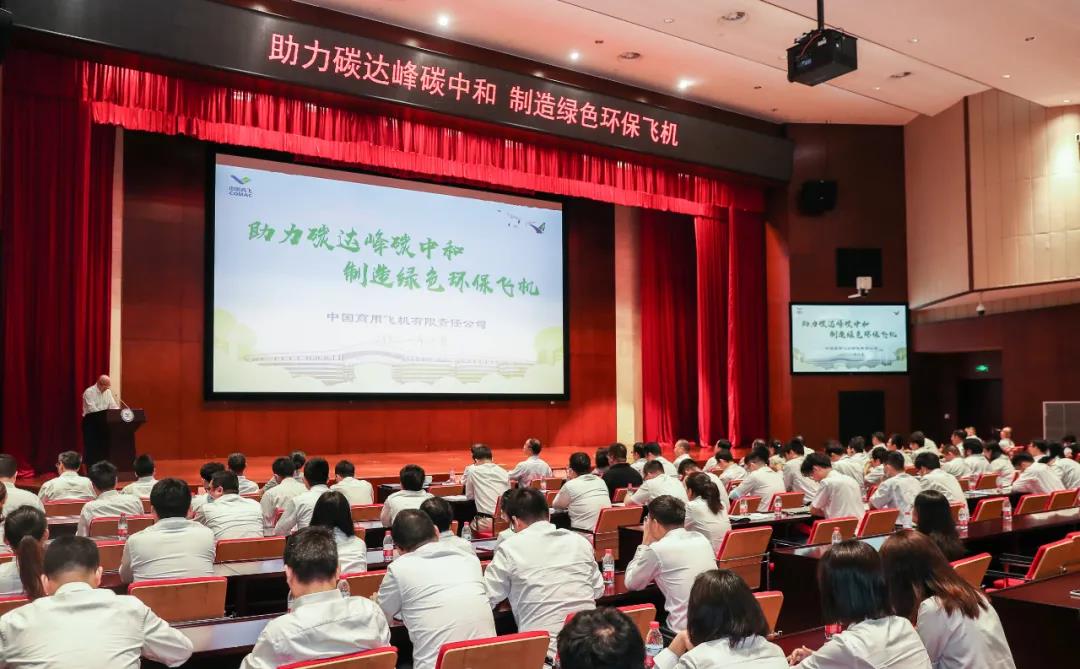 微信图片_20210609141534.jpg