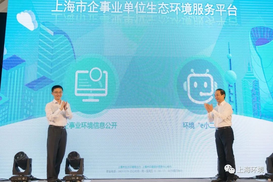 微信图片_20210607093231.jpg