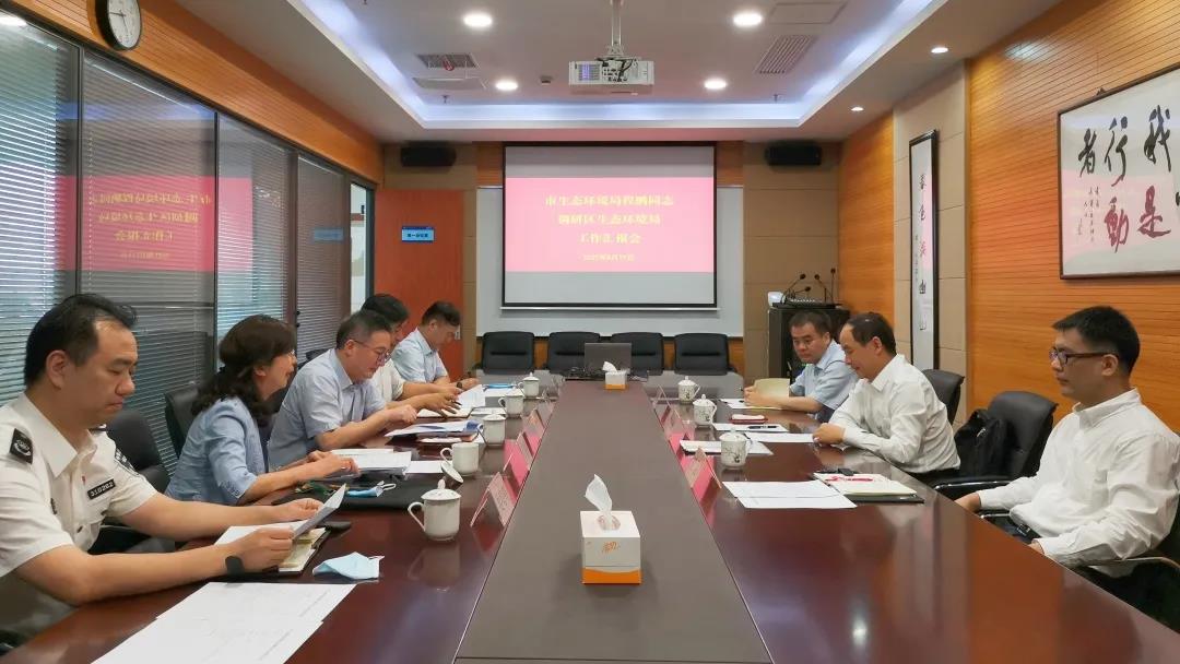 微信图片_20210825094608.jpg
