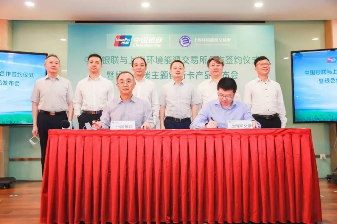 微信图片_20210823154835.jpg