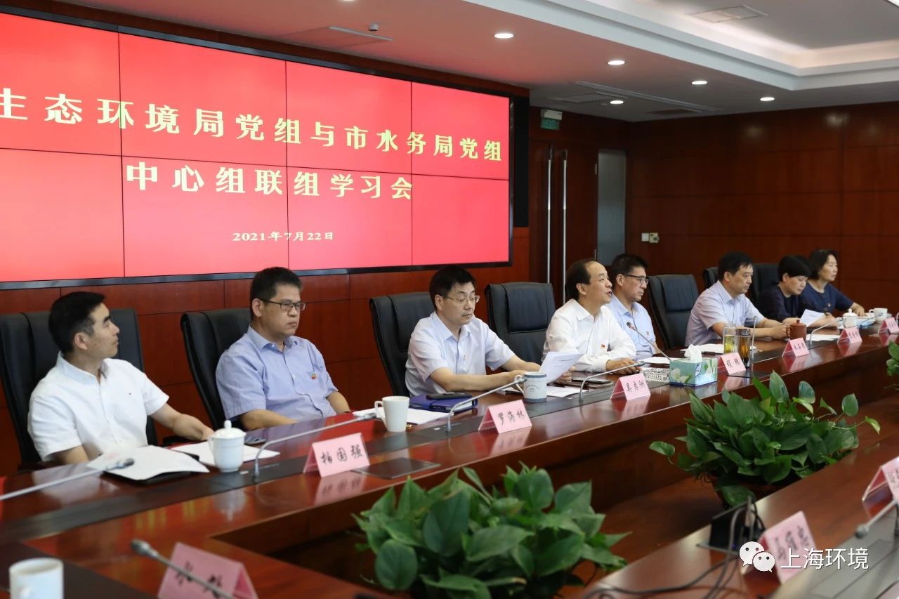 微信图片_20210727104716.jpg