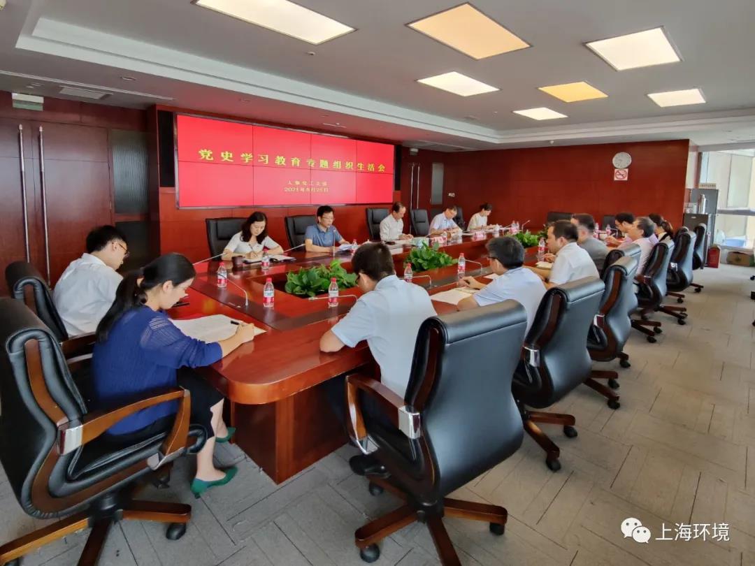 微信图片_20210826170023.jpg