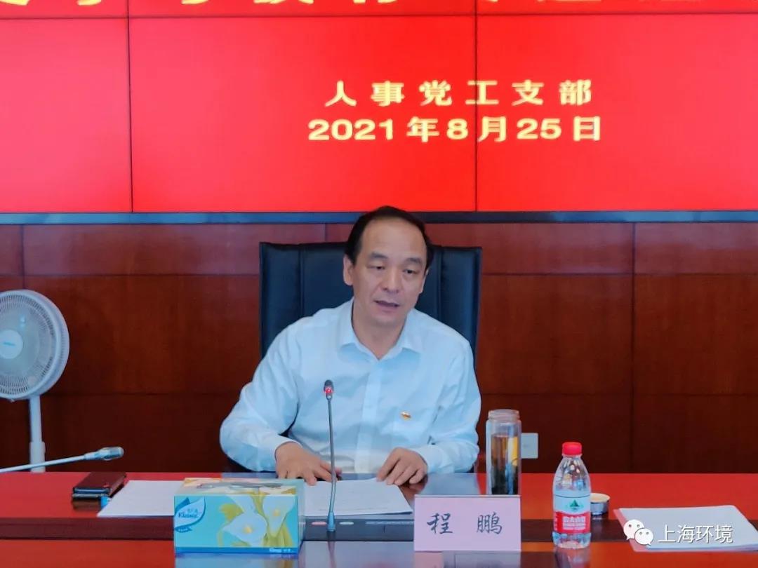 微信图片_20210826170038.jpg