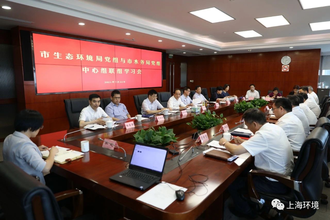 微信图片_20210727104535.jpg
