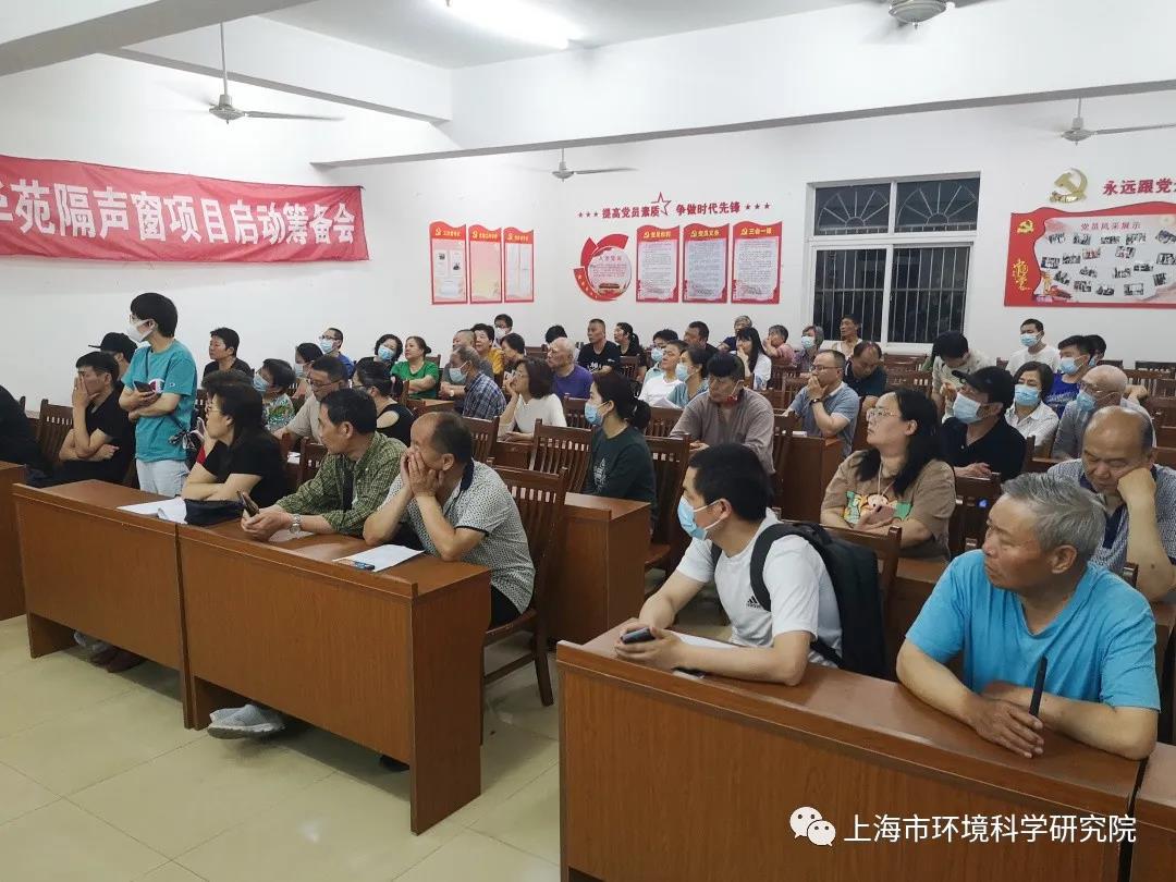 微信图片_20210729143927.jpg