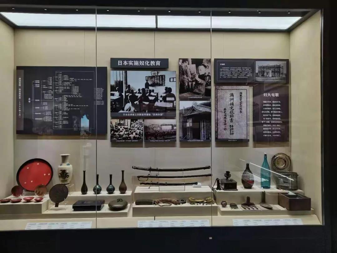 8.桦南县爱国主义教育基地.jpg