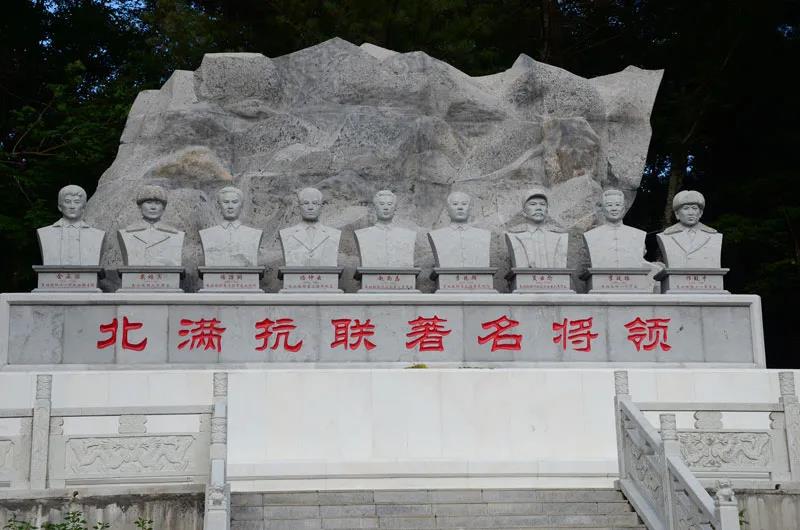 6.汤原县抗联六军密营遗址.jpg