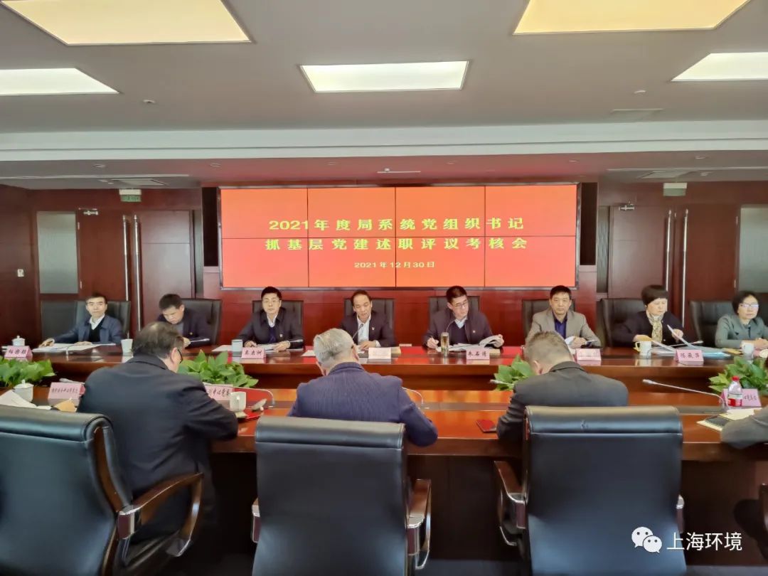微信图片_20220125160752.jpg
