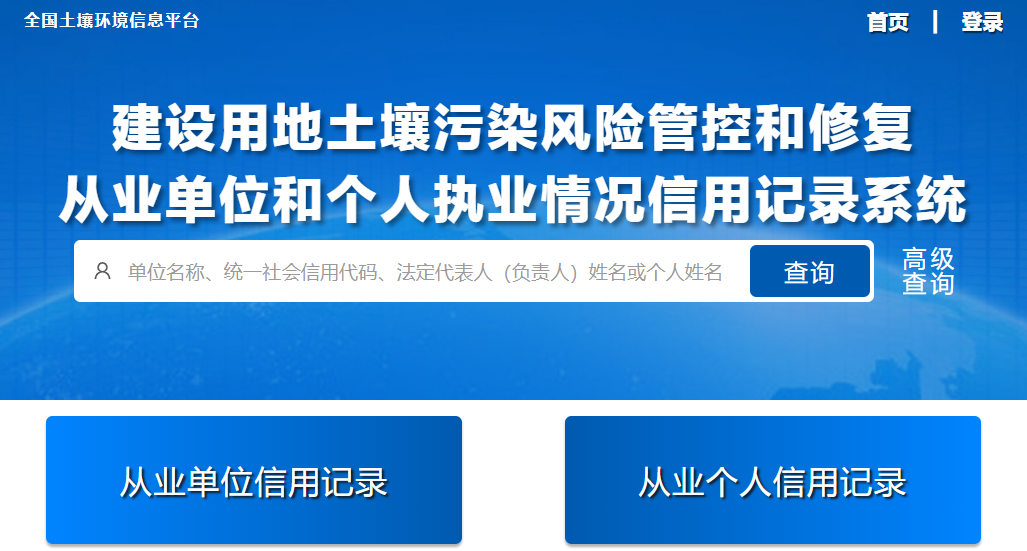 网址.png