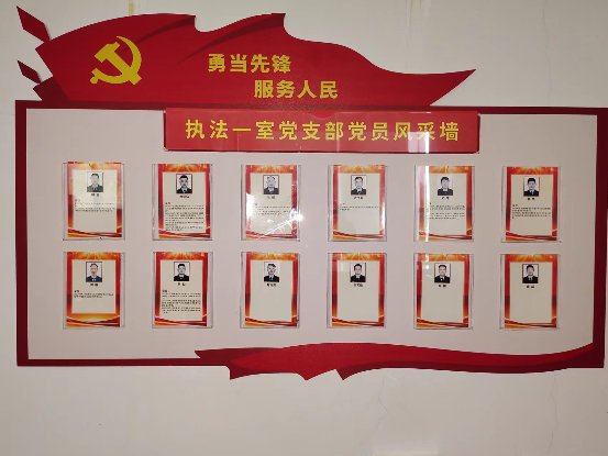 80bc8b0cdd9e50d1e6005012b36daec