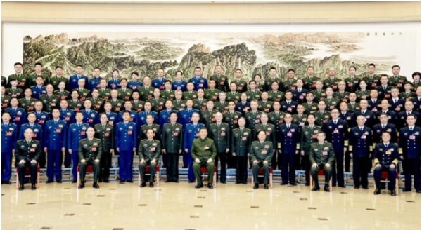 QQ截图20230309122044