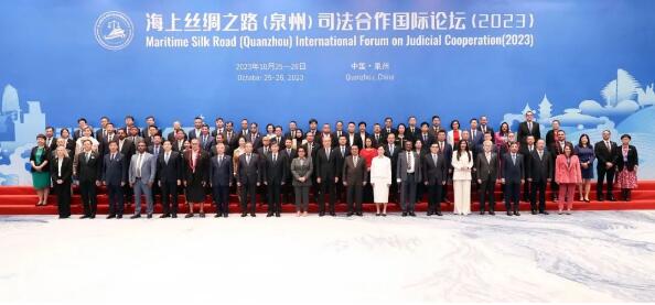 QQ截图20231027084343