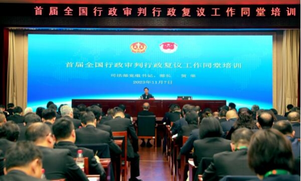 QQ截图20231108082520