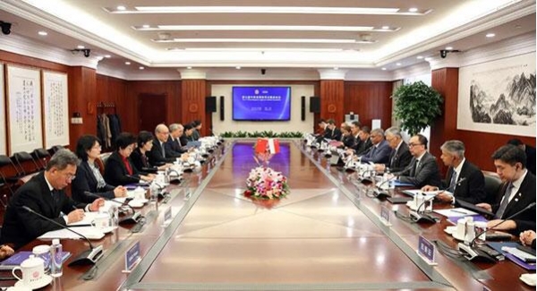 张军出席第七届中新法律和司法圆桌会议开幕式并作专题发言1