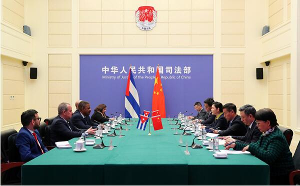 QQ截图20231110082524