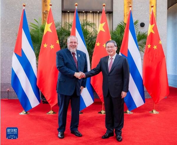 QQ截图20231106085609 QQ截图20231106085609