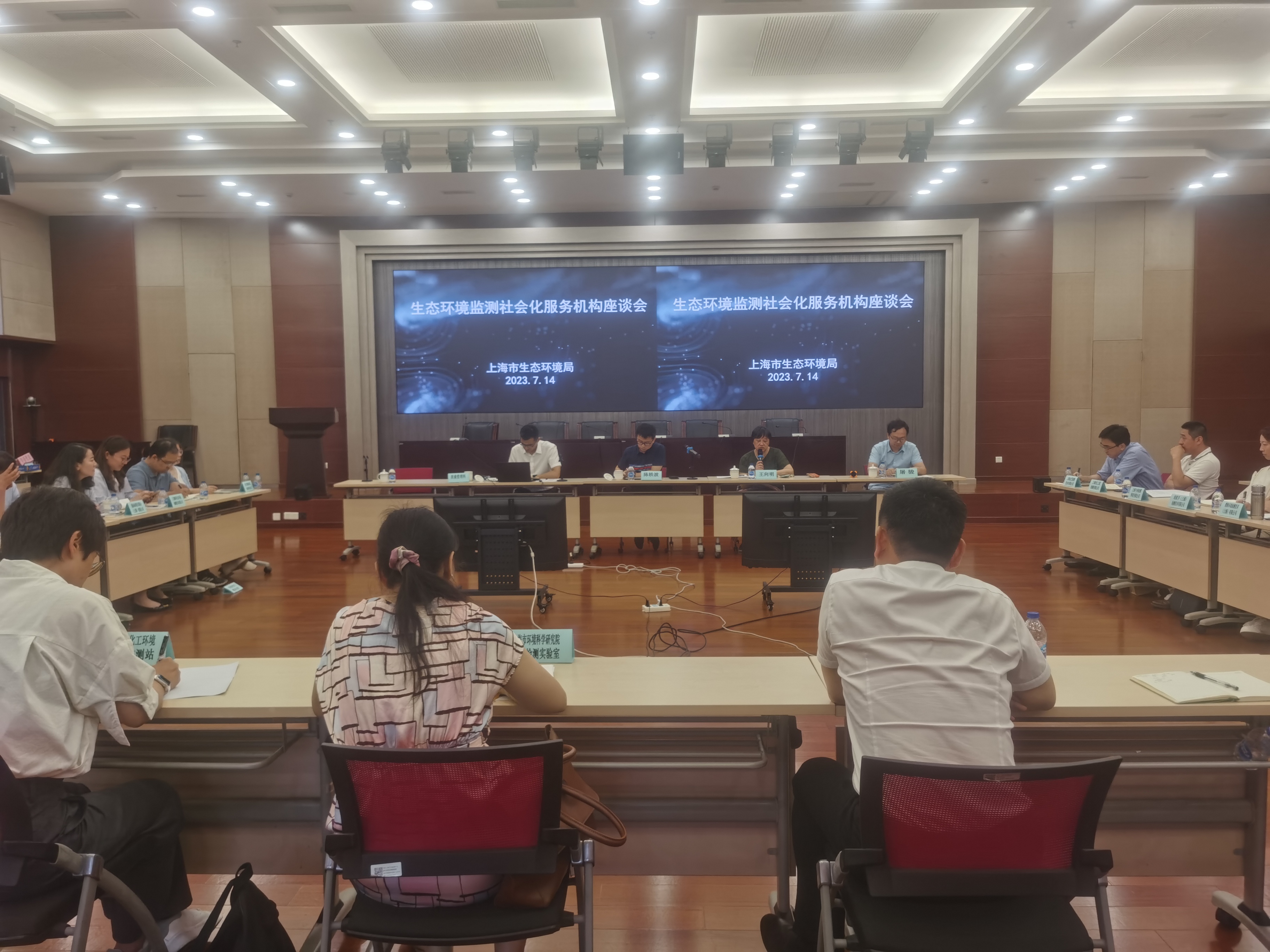 微信图片_20230714173306.jpg