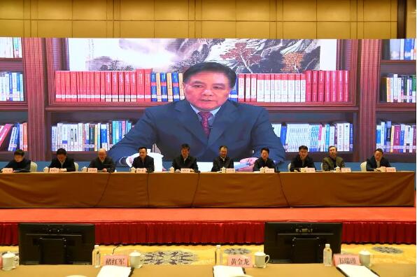 江苏省法学会执行法学研究会2023年年会在徐州召开2
