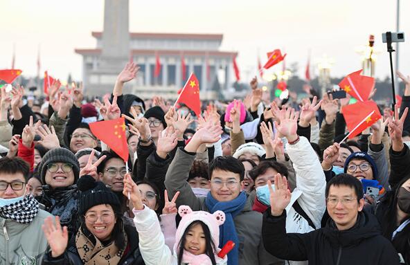 天安门广场举行元旦升旗仪式6 天安门广场举行元旦升旗仪式6