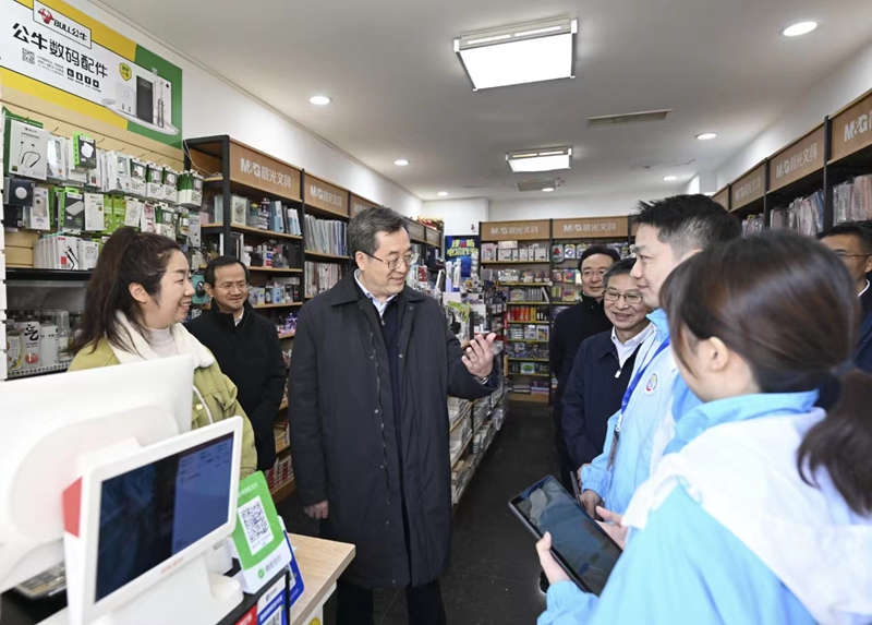 丁薛祥在北京调研第五次全国经济普查登记工作时强调:坚持实事求是 强化质量控制 确保源头数据真实准确可靠2 丁薛祥在北京调研第五次全国经济普查登记工作时强调:坚持实事求是 强化质量控制 确保源头数据真实准确可靠2