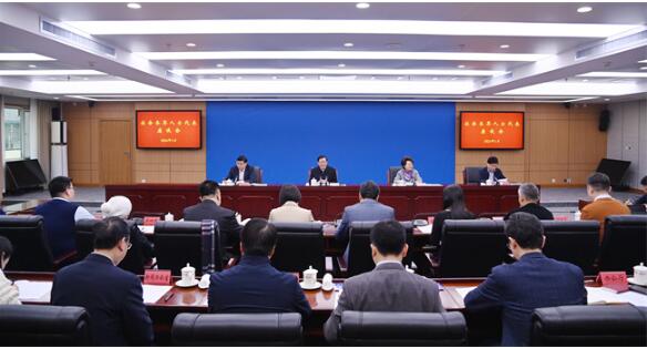 最高检邀请社会各界人士代表召开座谈会征求意见建议 最高检邀请社会各界人士代表召开座谈会征求意见建议