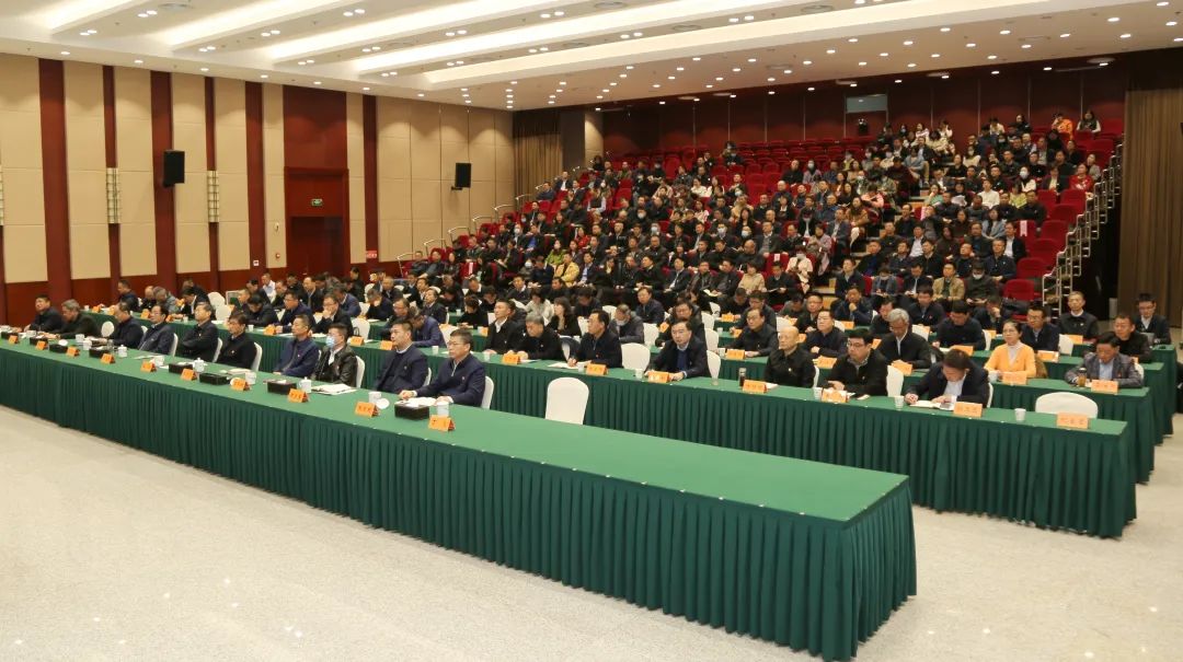 江苏省生态环境系统传达学习2024年全国两会精神2