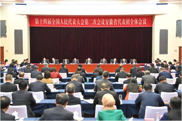 QQ截图20240307074533 QQ截图20240307074533